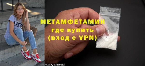 mdma Горняк